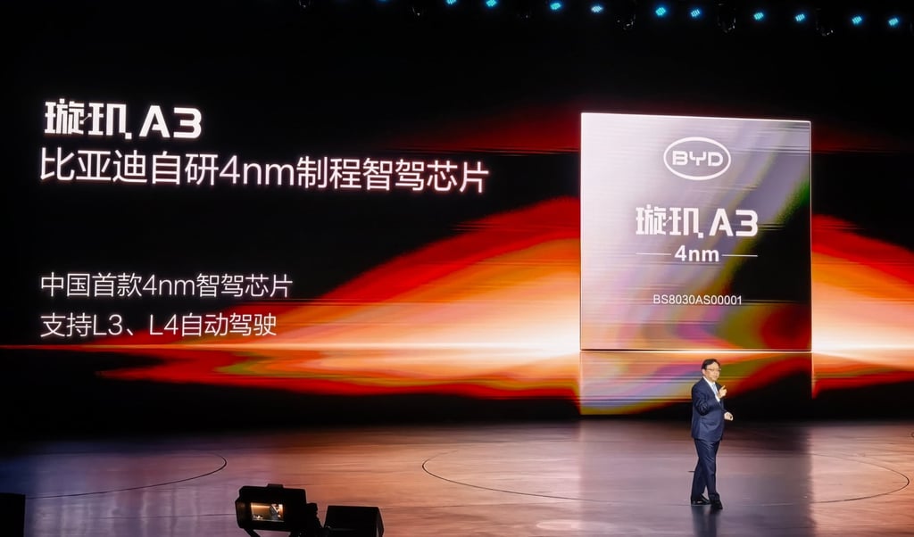 يتحدث وانغ تشوانفو عن نظام 'عين الله' لمساعدة السائق المتقدم من BYD في مؤتمر صحفي يوم الخميس. الصورة: هاند أوت يتحدث وانغ تشوانفو عن نظام 'عين الله' لمساعدة السائق المتقدم من BYD في مؤتمر صحفي يوم الخميس. الصورة: هاند أوت